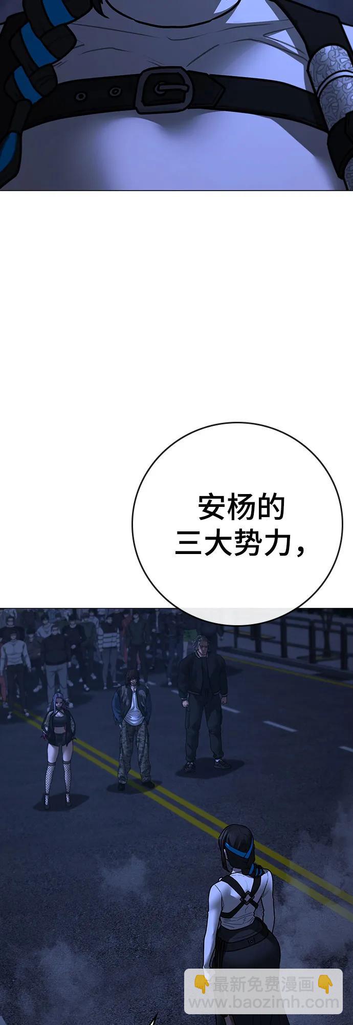 第150话24