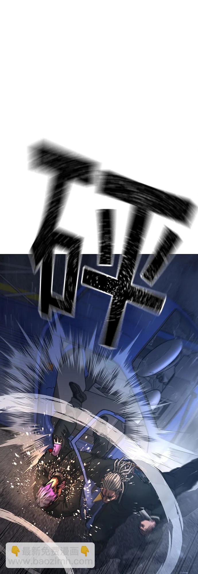 第150话37