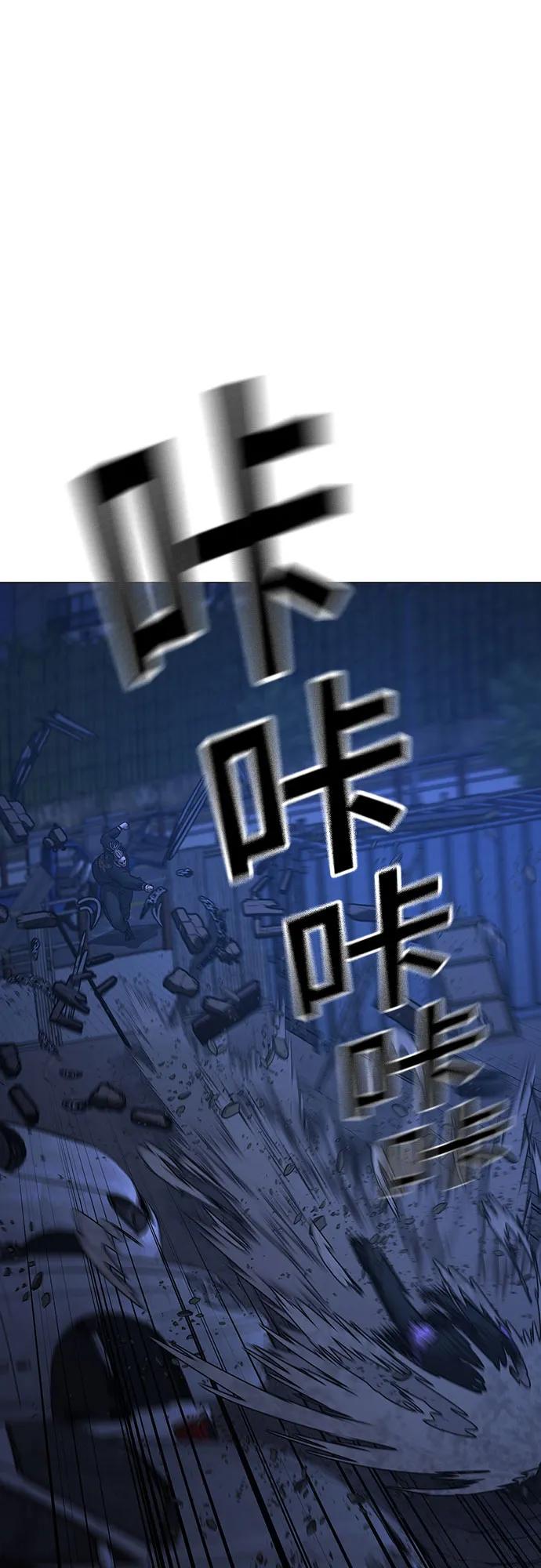 第150话39