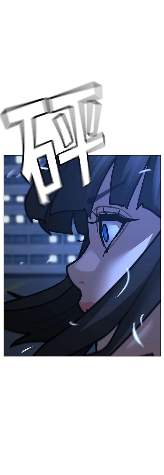 第150话44