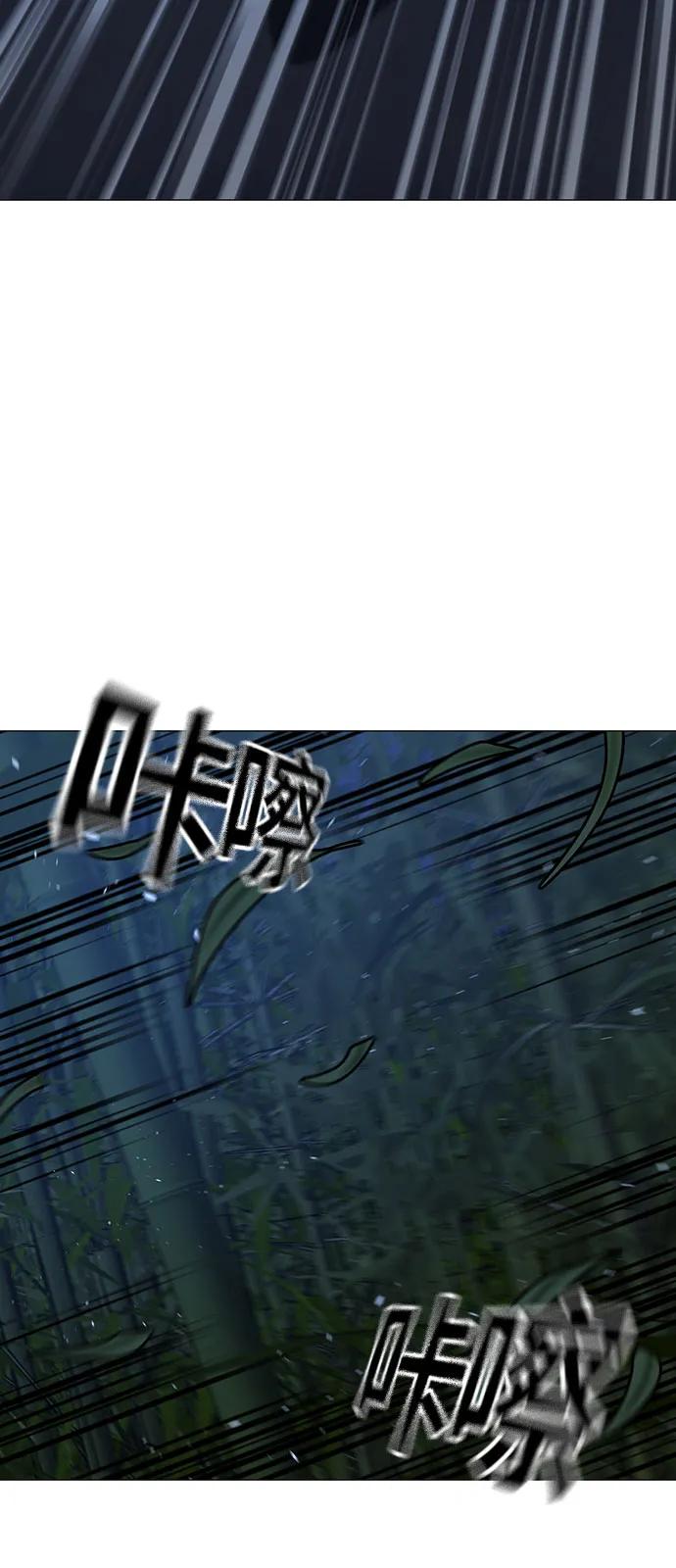 第150话47