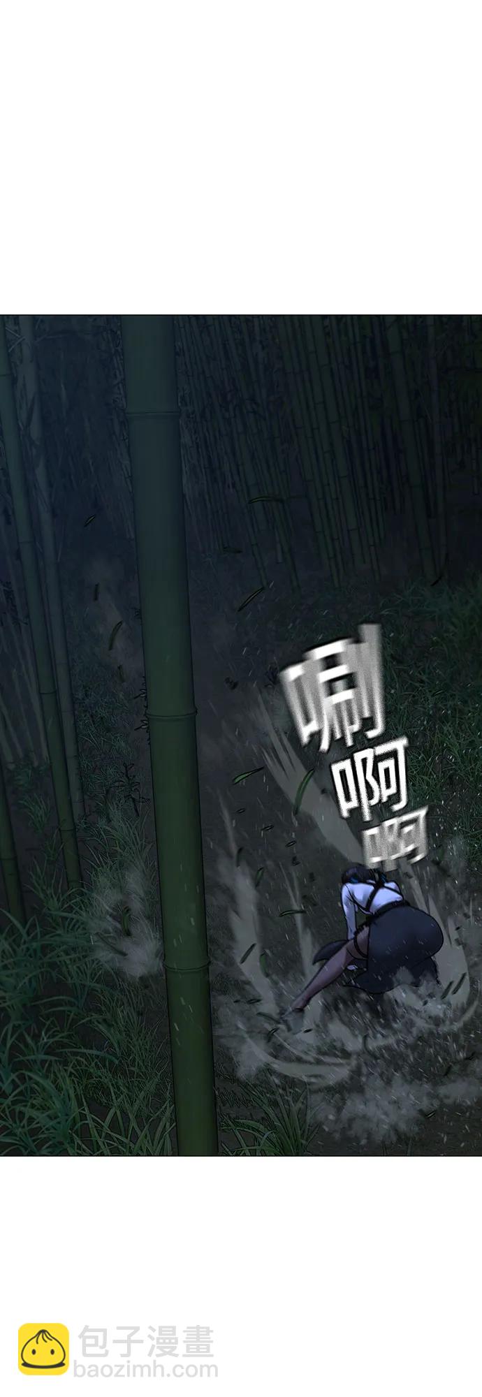 第150话48