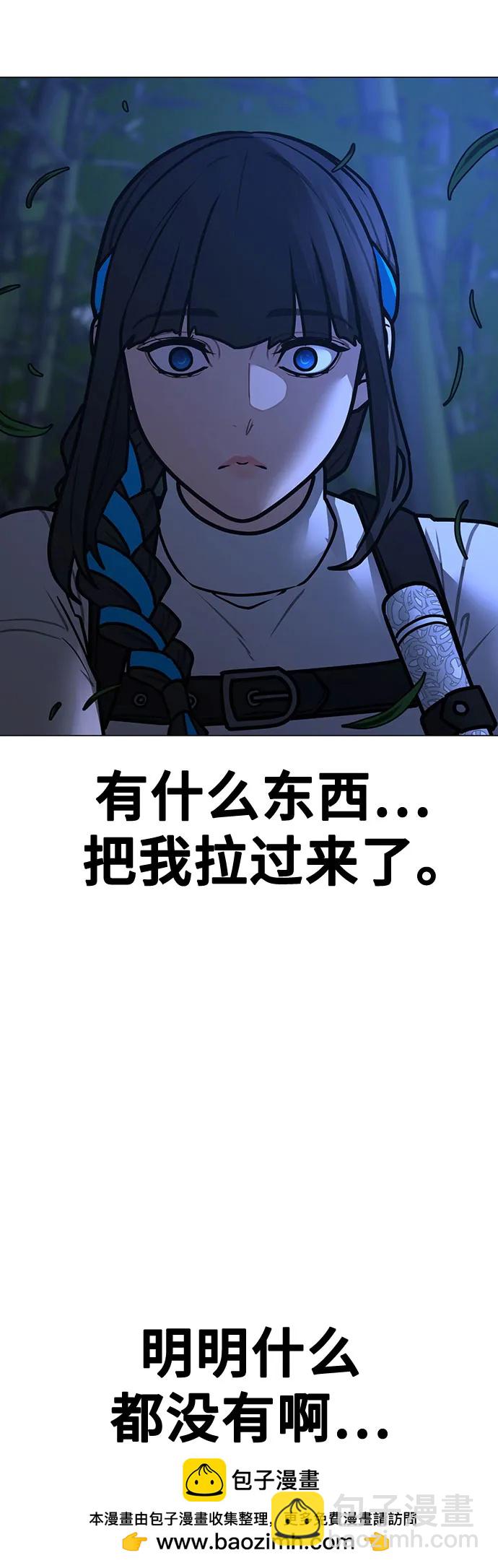第150话49