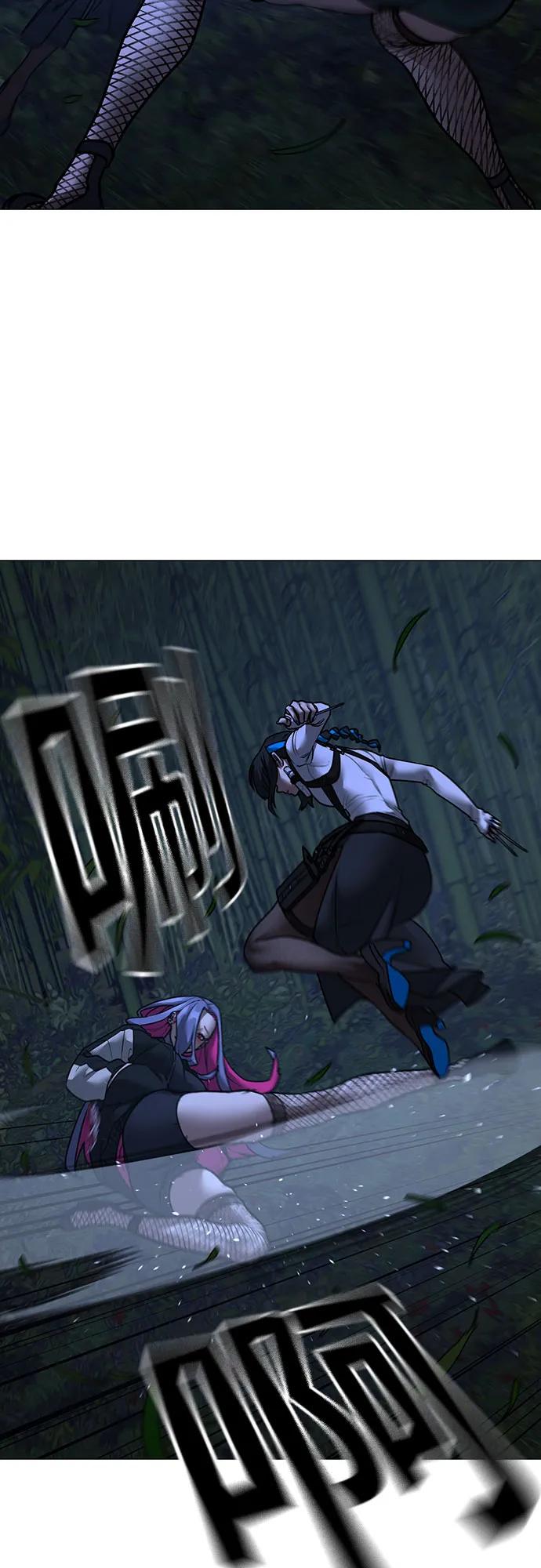 第150话61