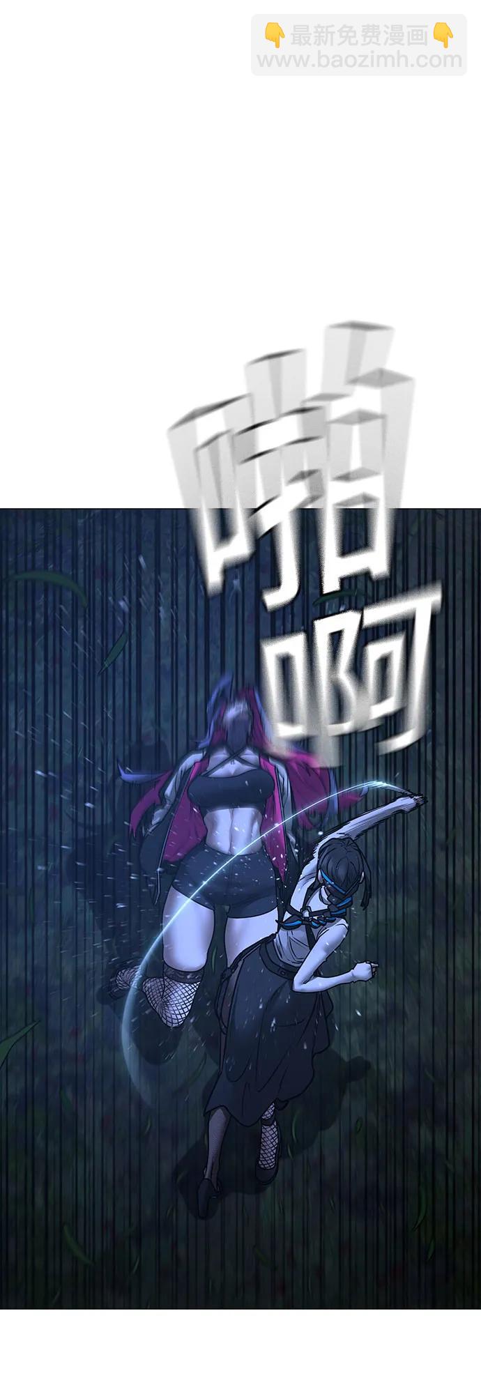 第150话63