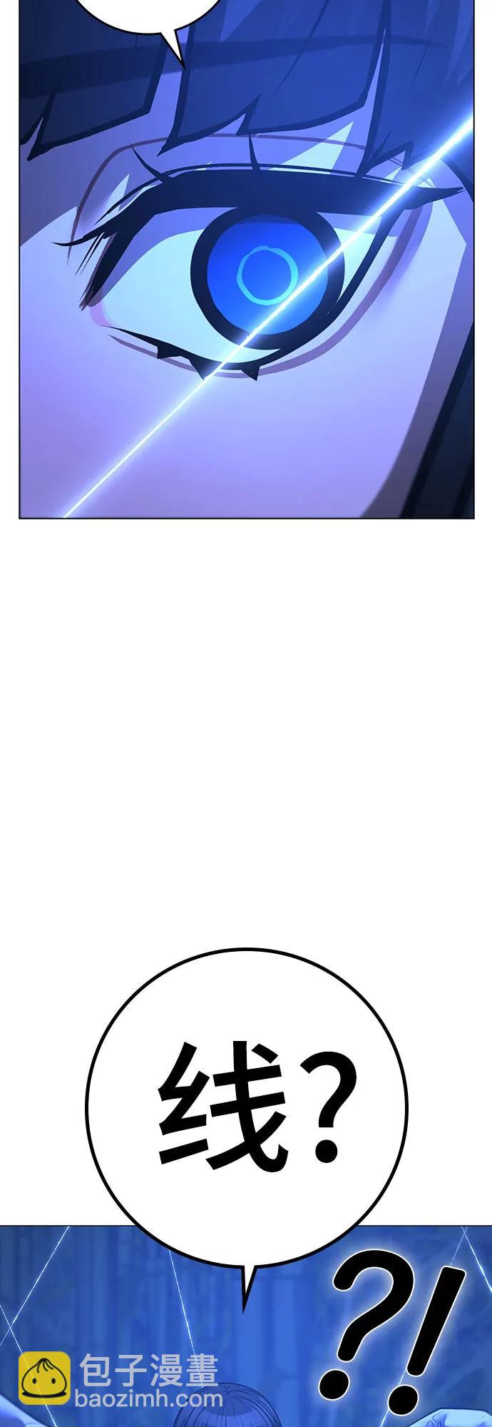 第150话69