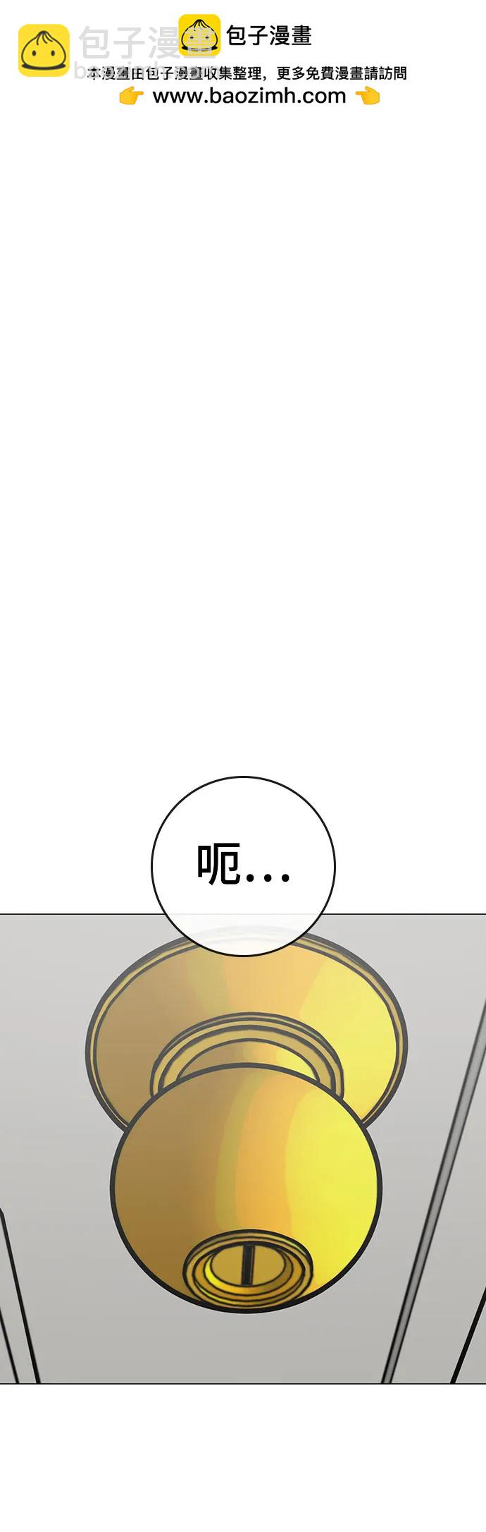 第151话1