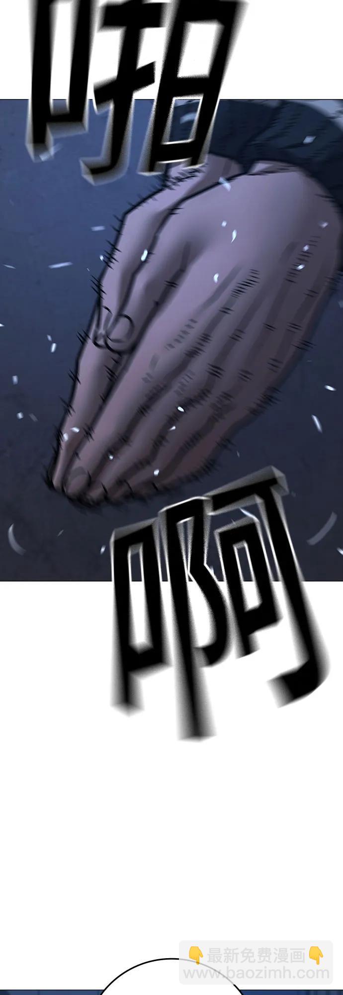 第151话17