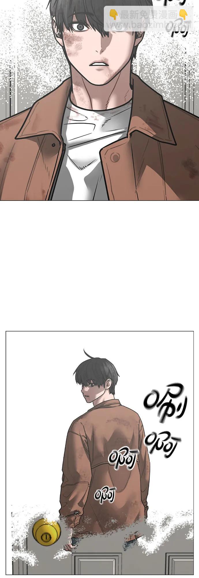 第151话4