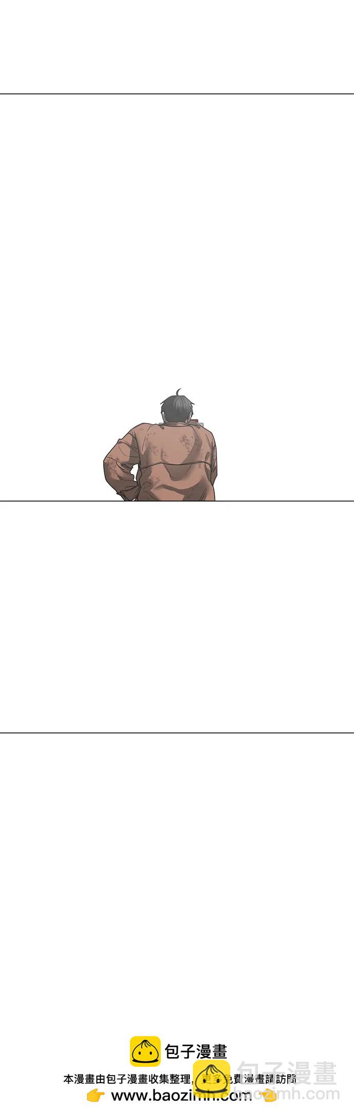 第151话53