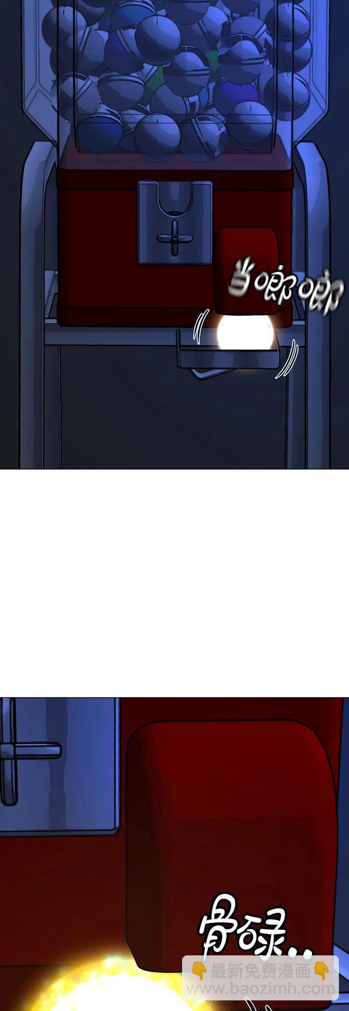 第151话56