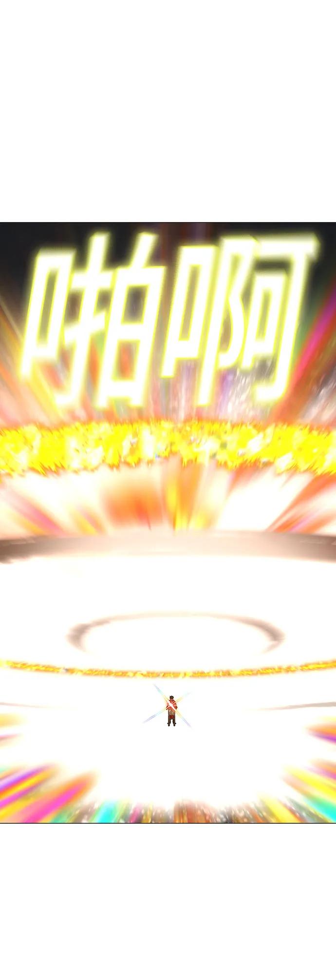 第151话65