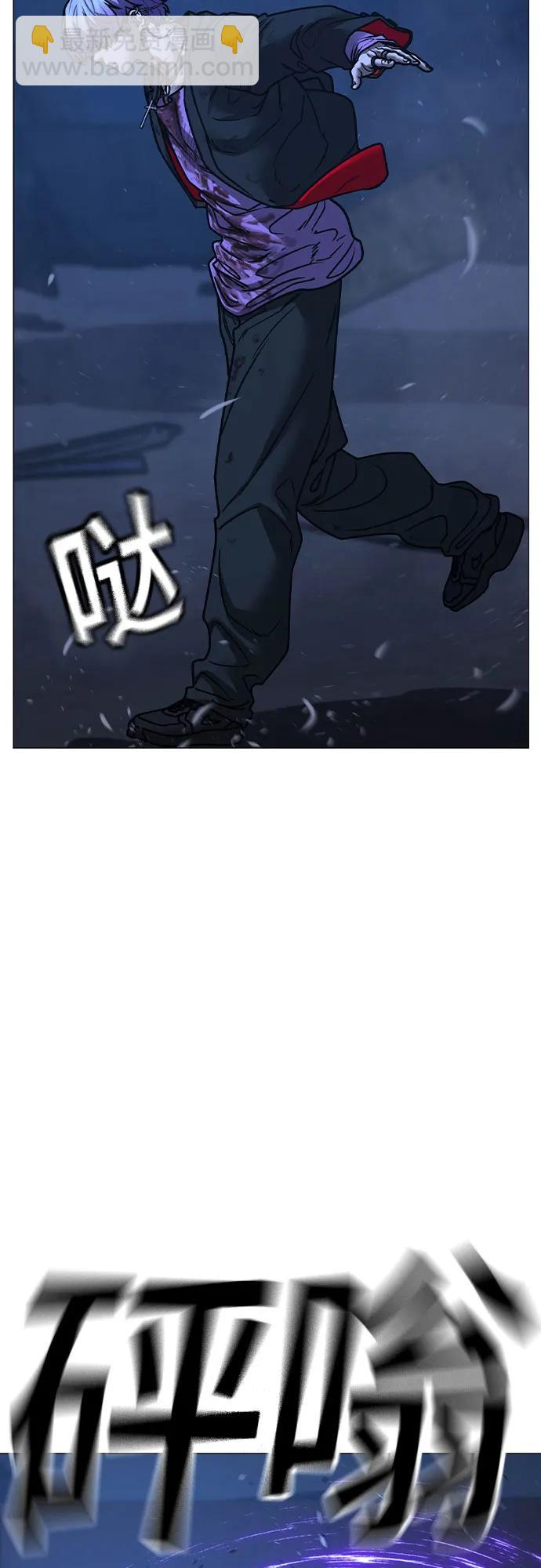 第151话95