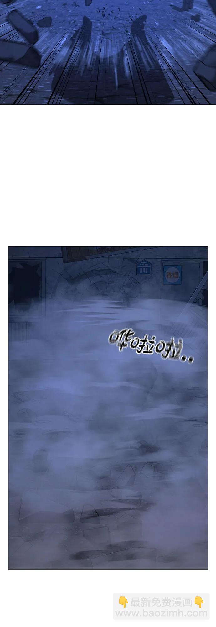 第152话104