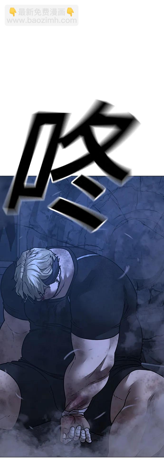 第152话105