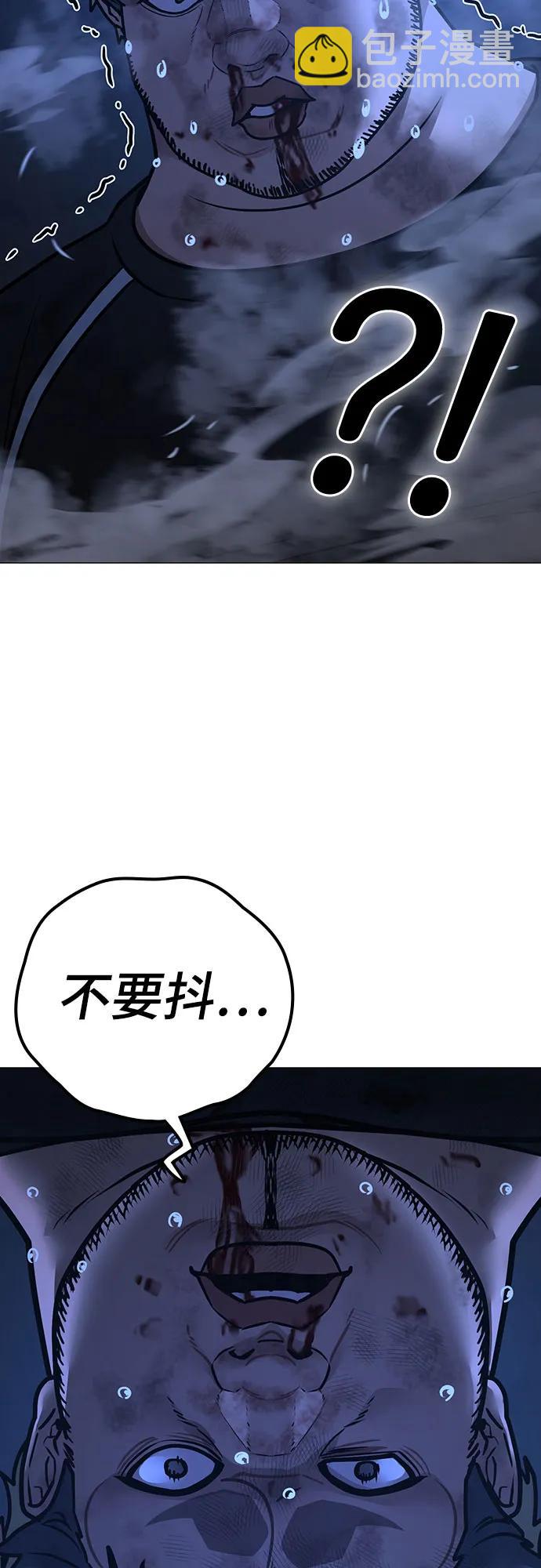 第152话89