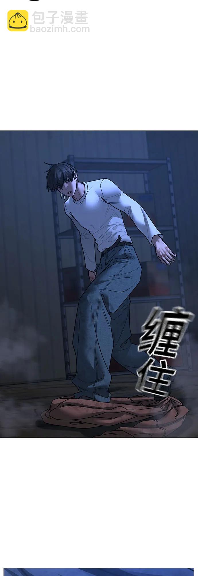 第152话95