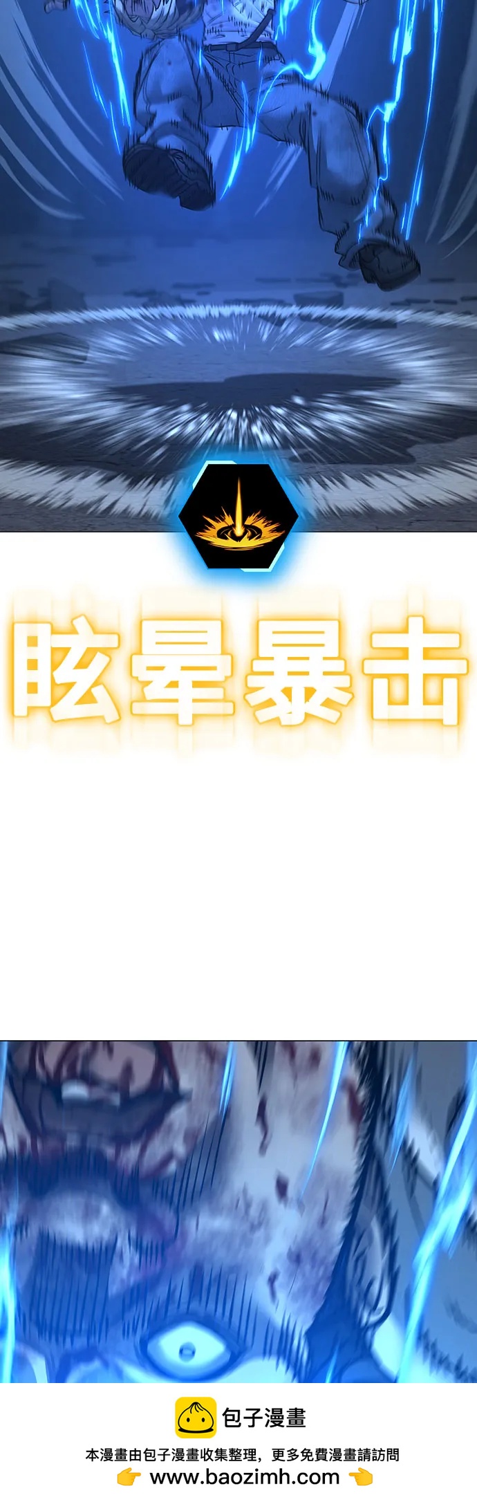 第153话107