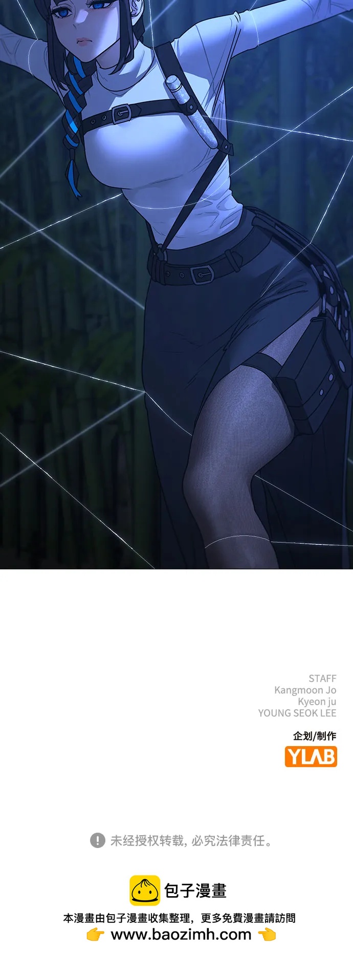 第153话119