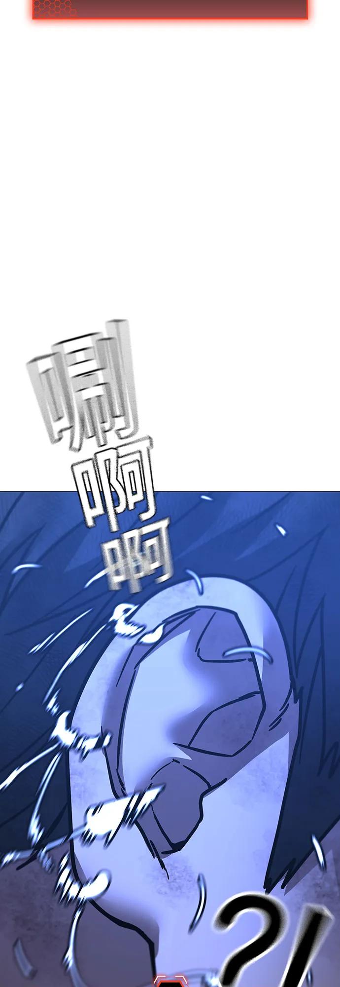 第153话23