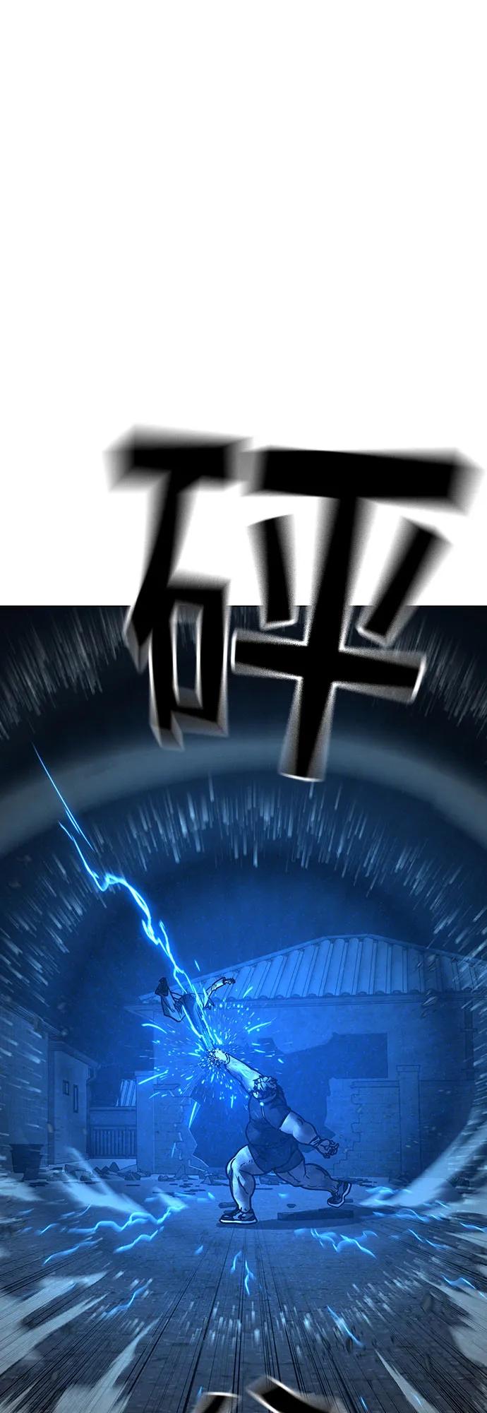 第153话31