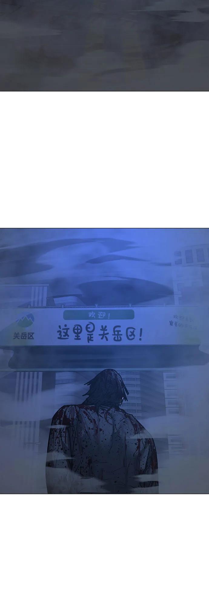 第154话109