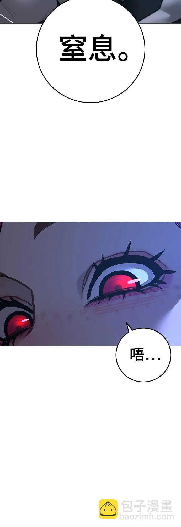 第154话14