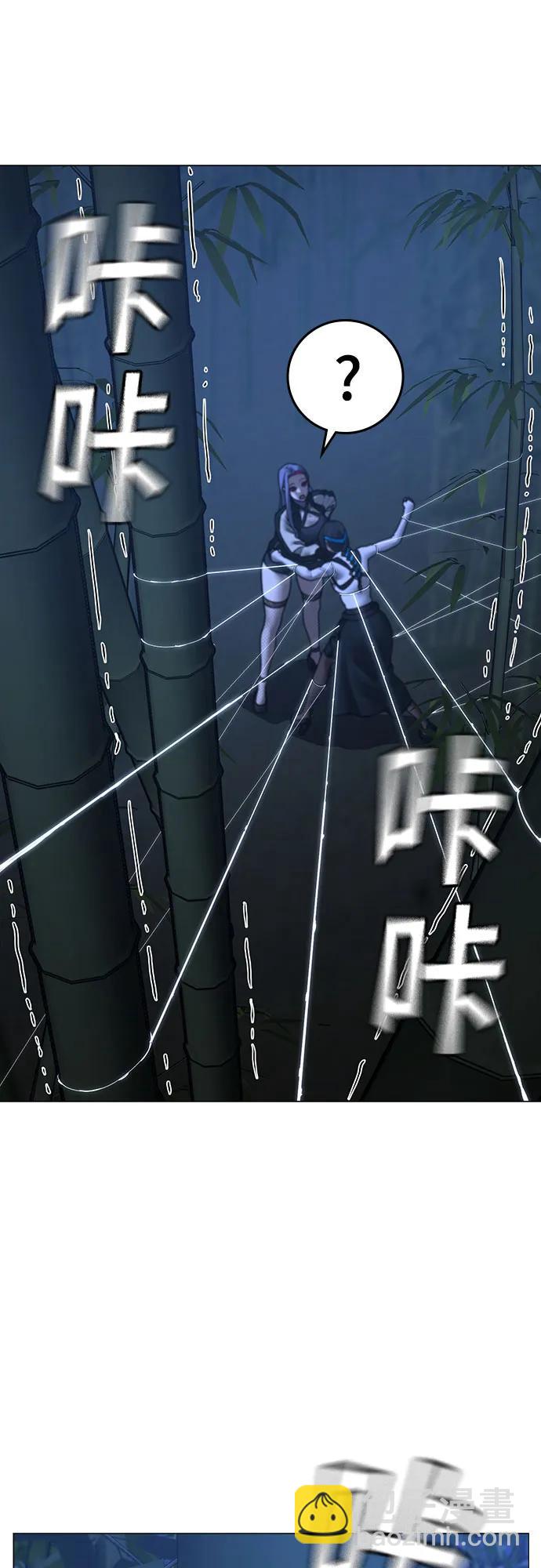 第154话17