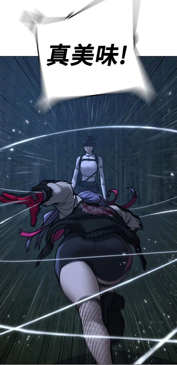 第154话23