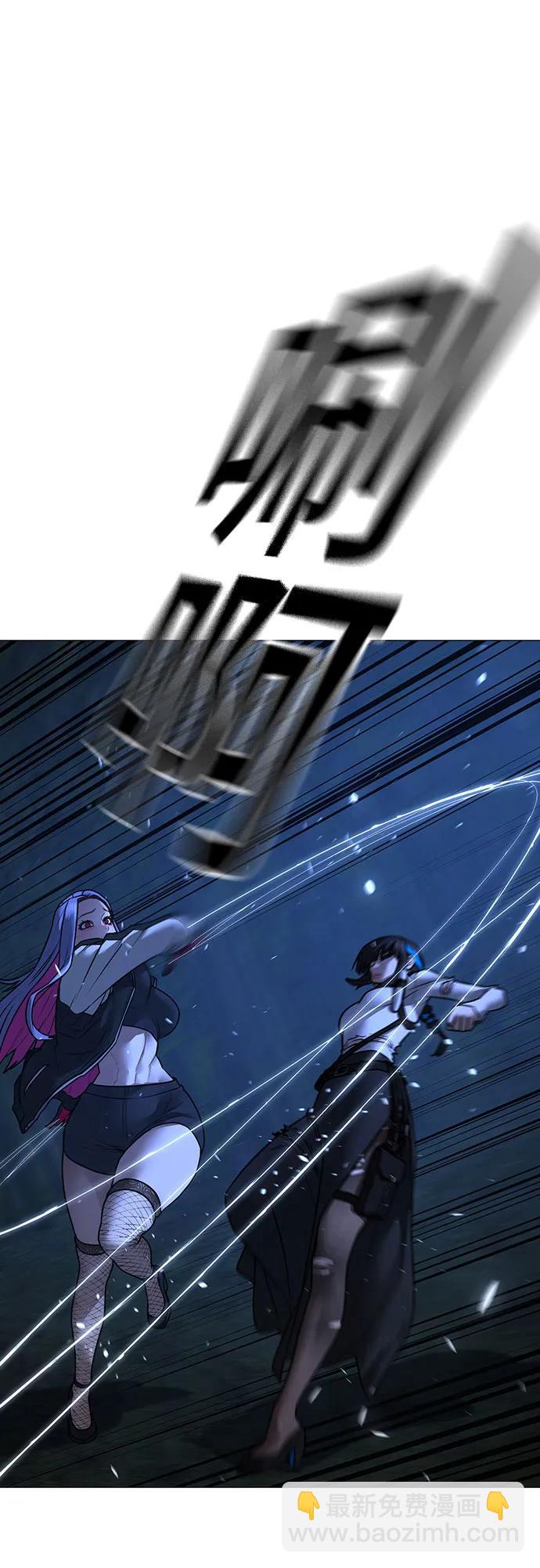 第154话25