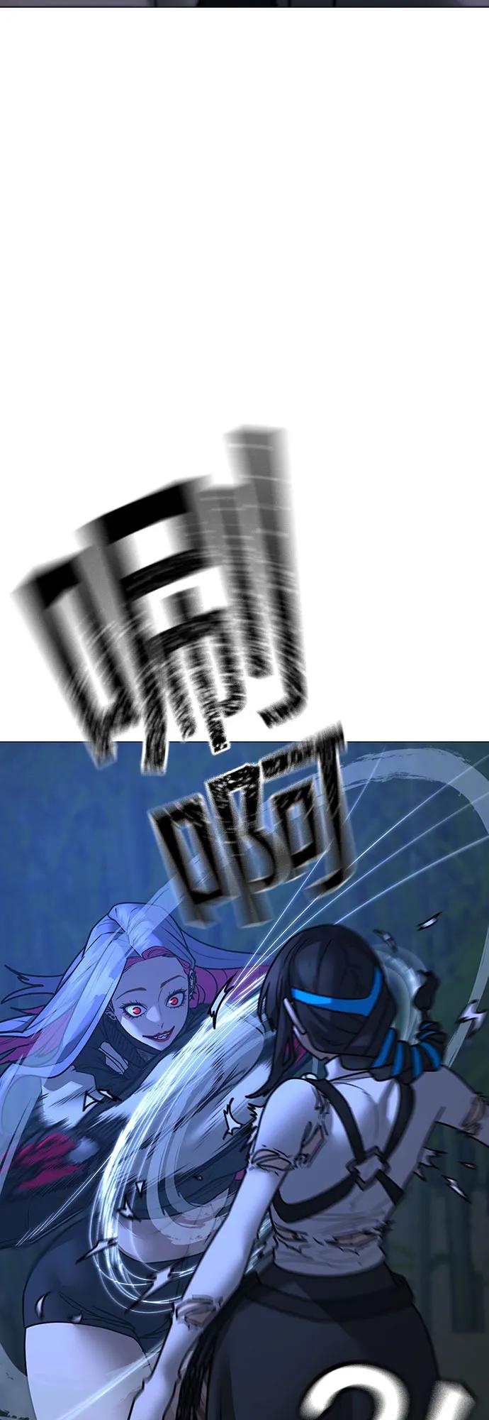 第154话34