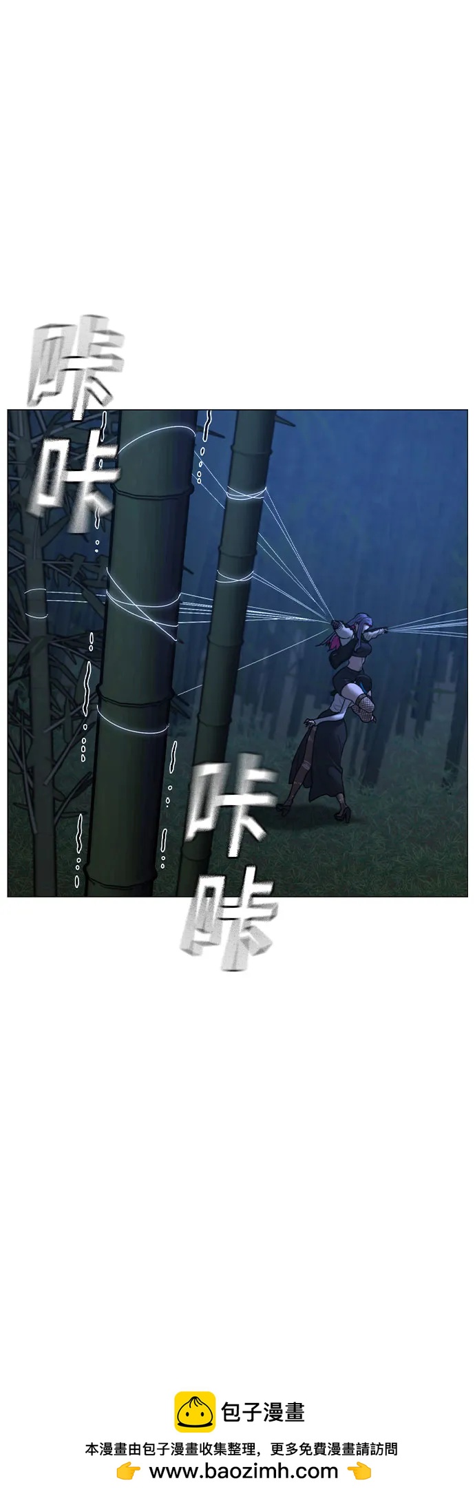 第154话49