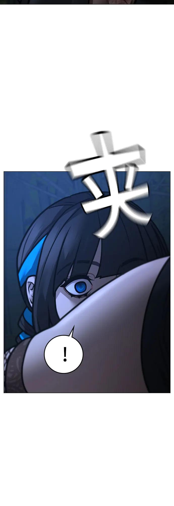 第154话51