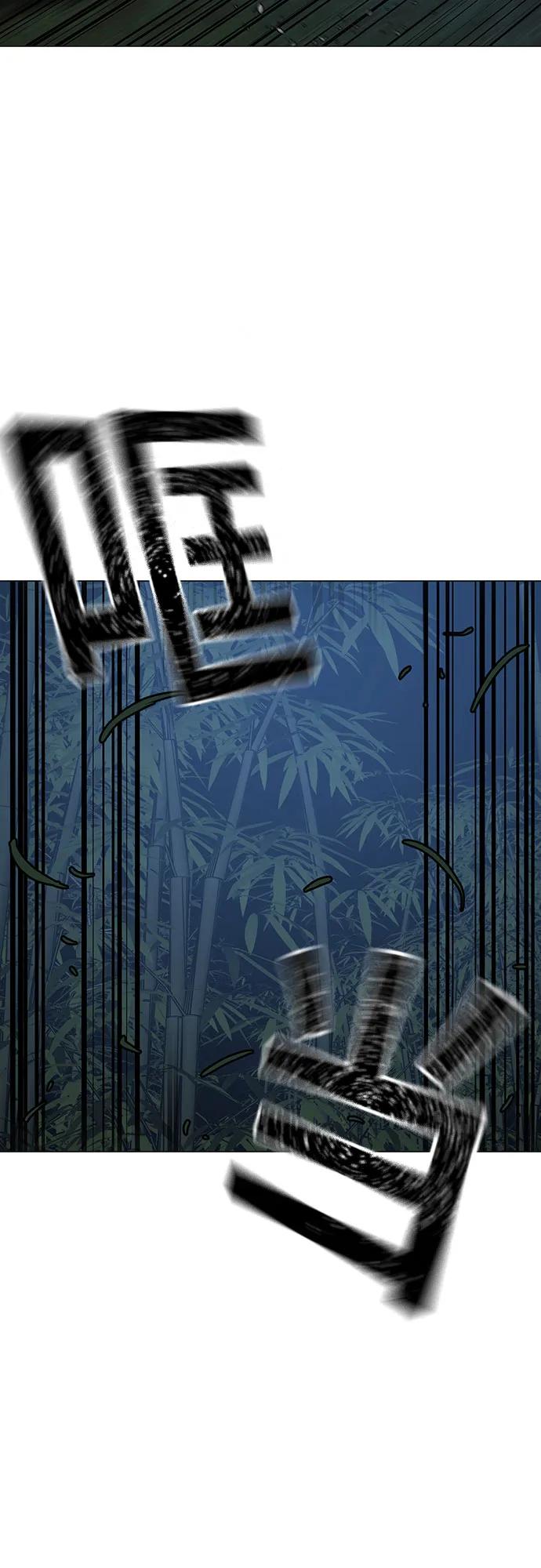 第154话55
