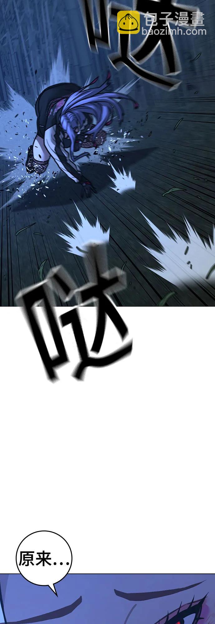 第154话61