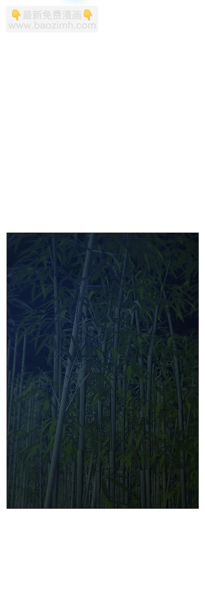 第154话7