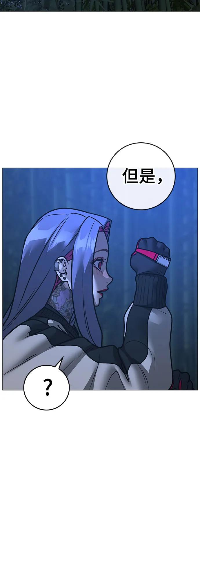 第154话78