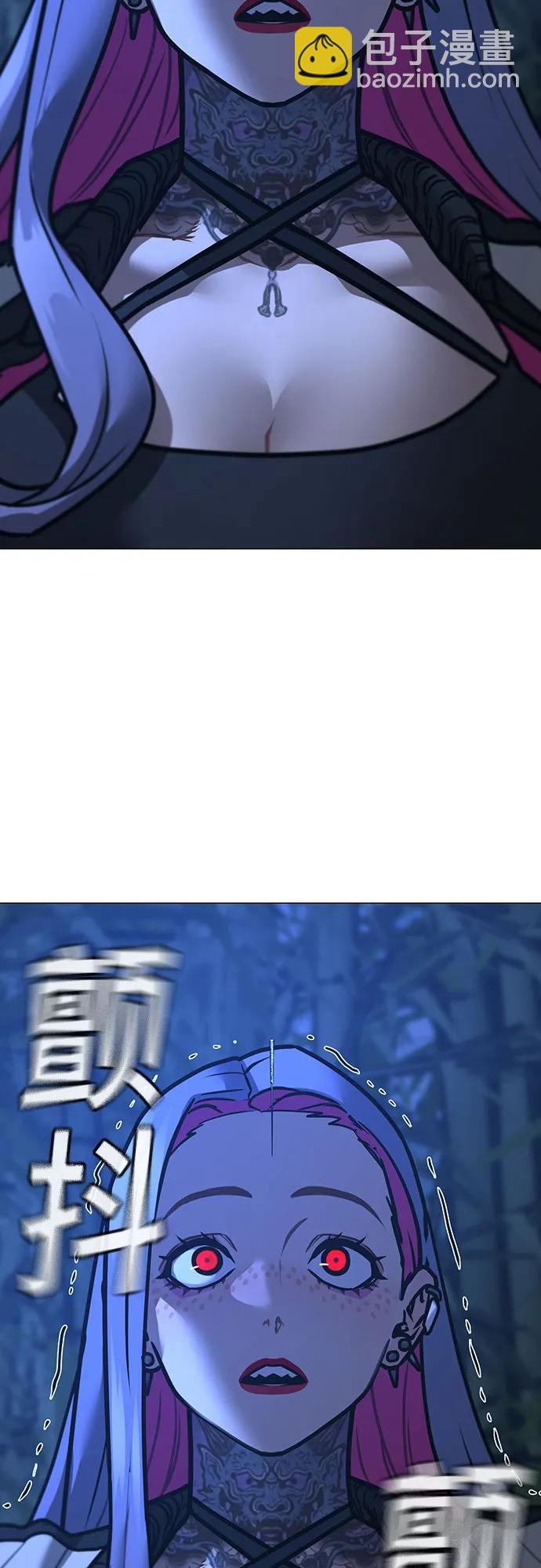 第154话86