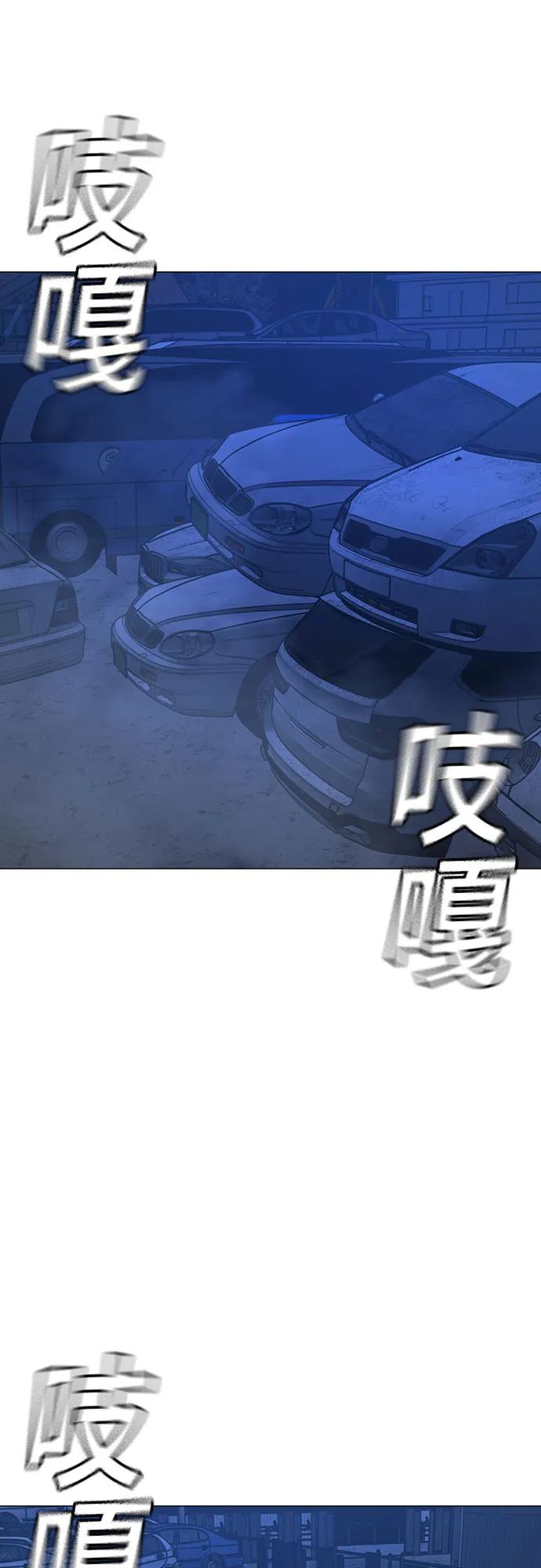 第154话92