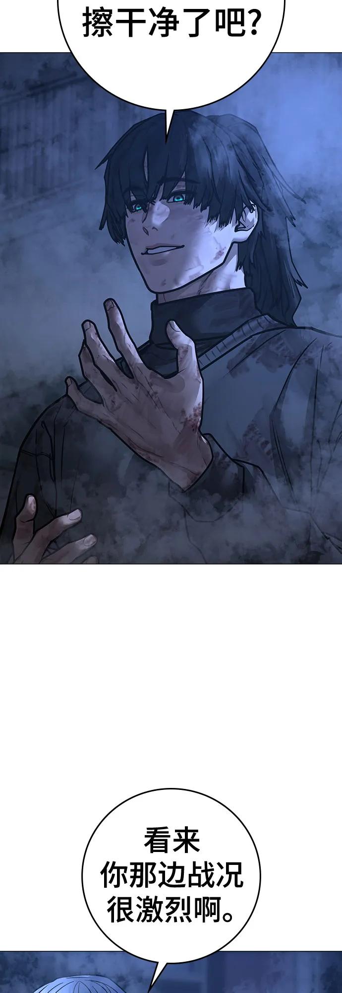 第155话27
