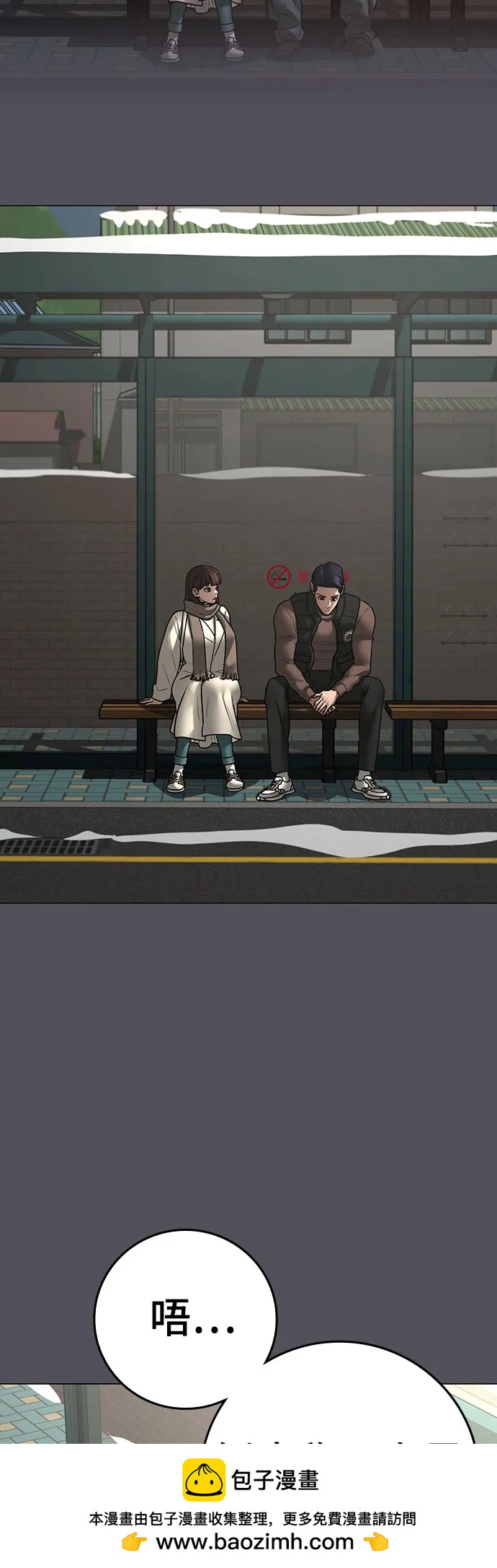 第155话60