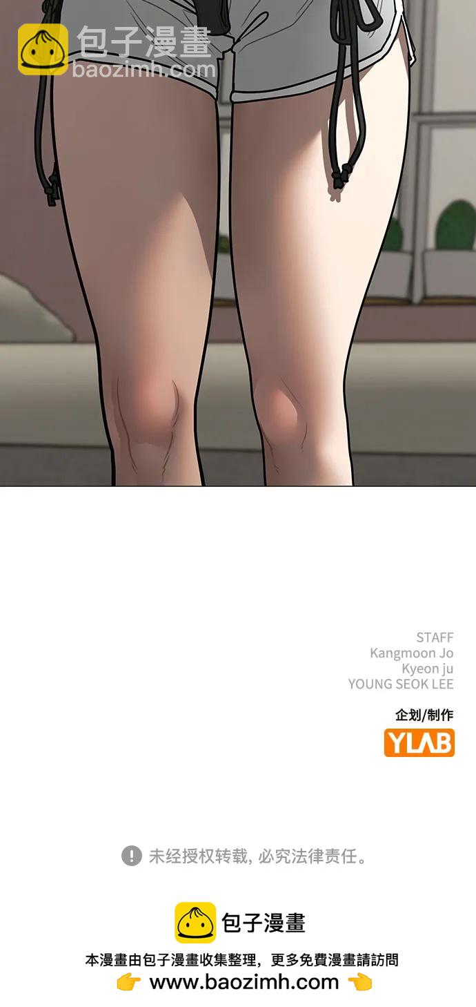 第155话96