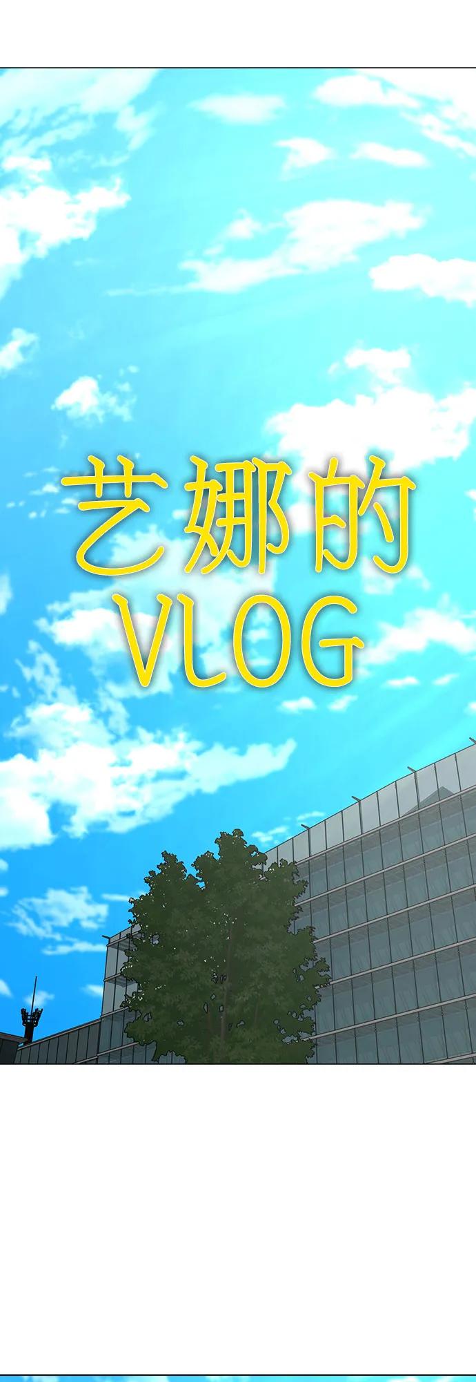 第156话23