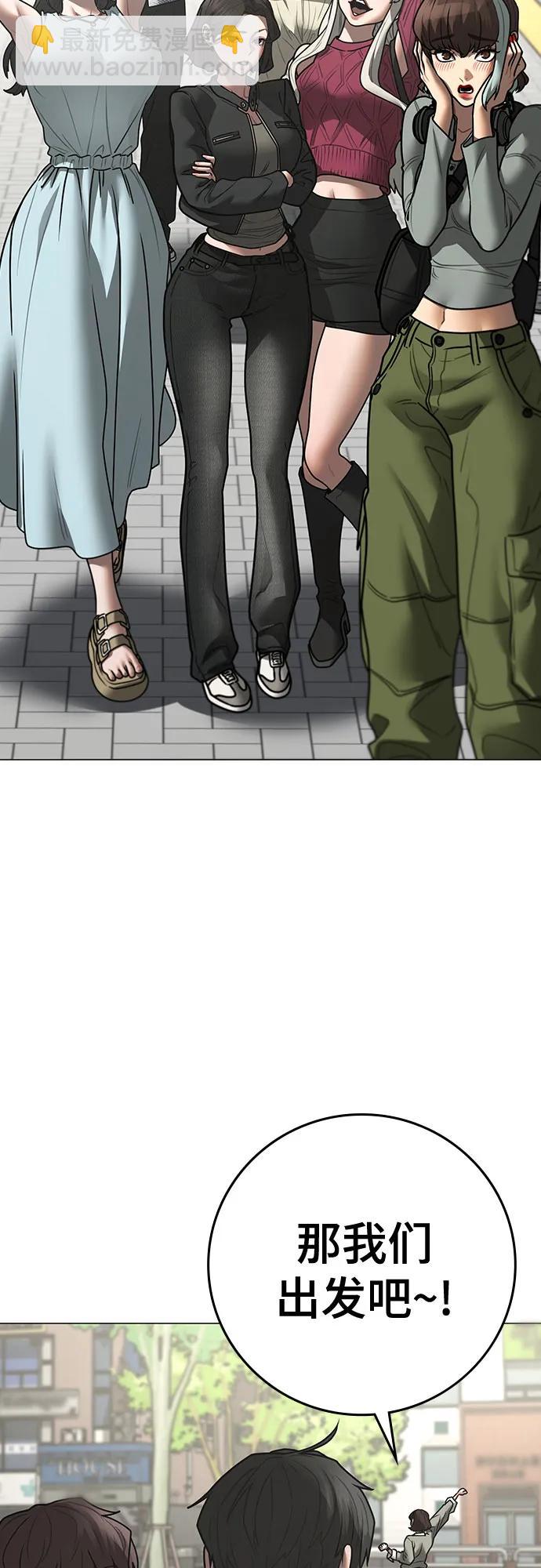 第156话82