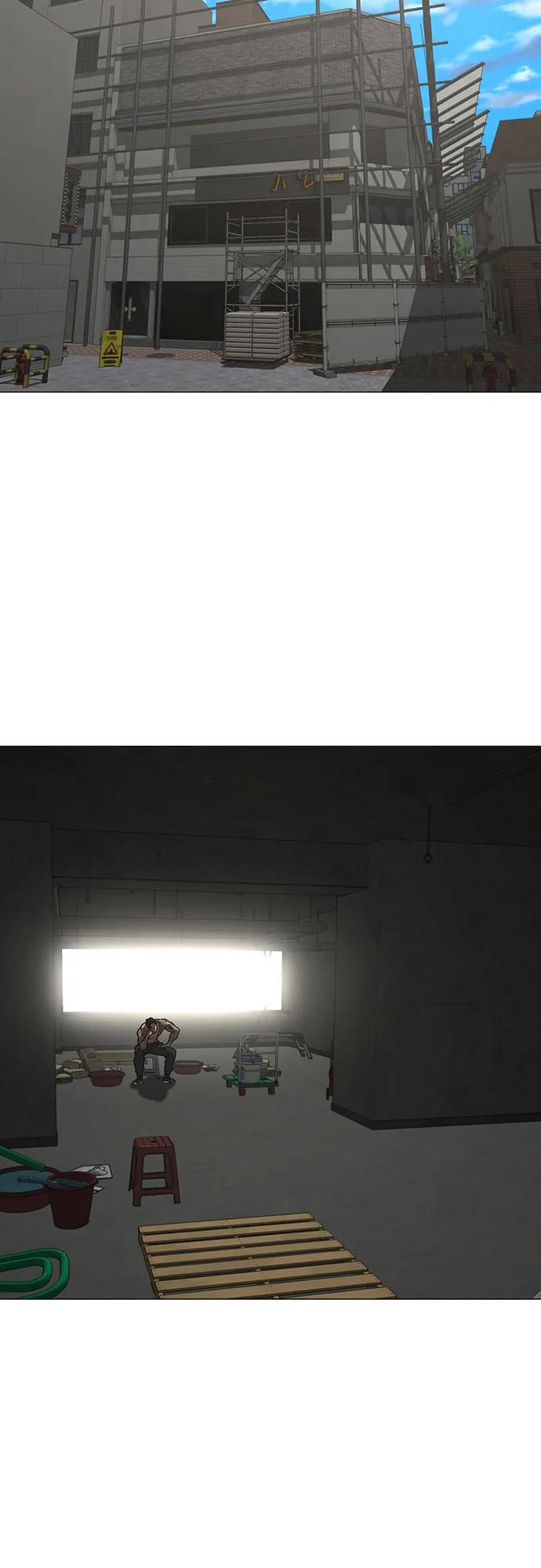 第156话85