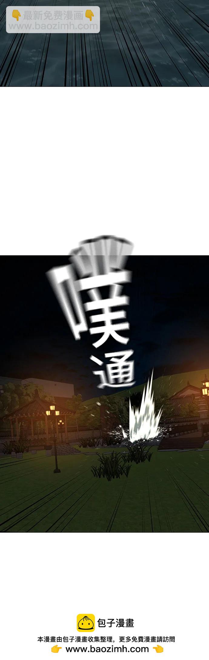 第157话107