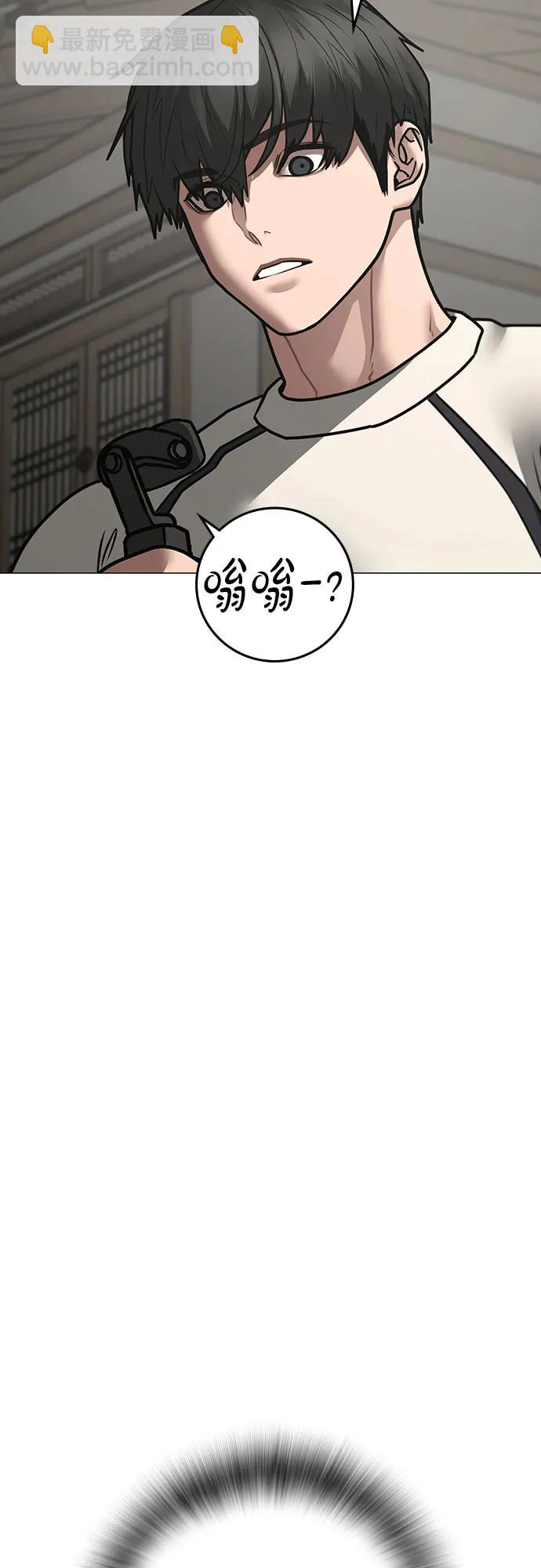 第157话27