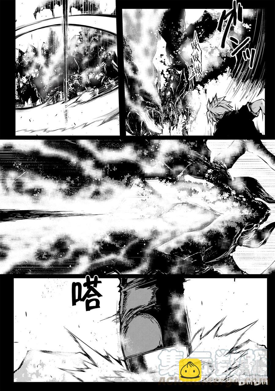 09 苍天15