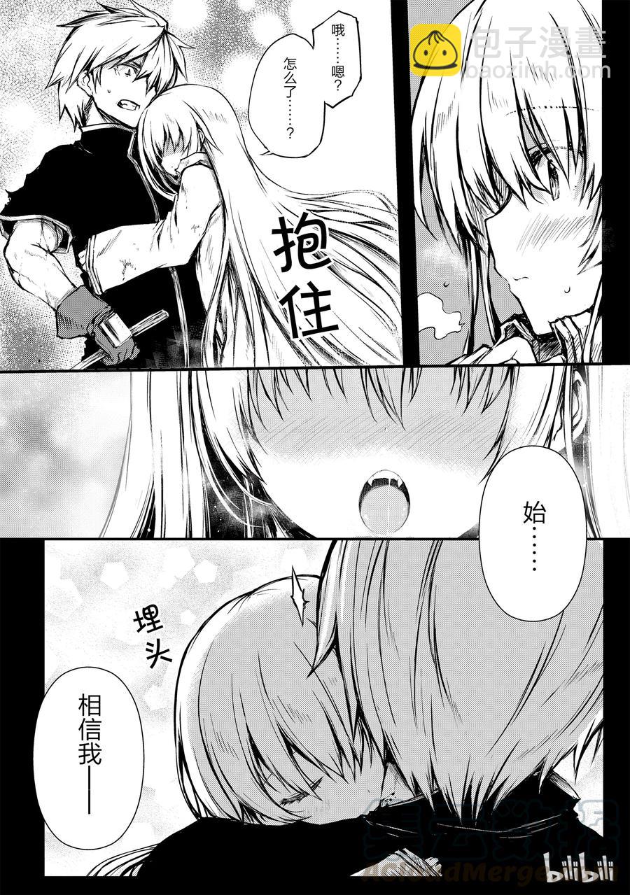 09 苍天9
