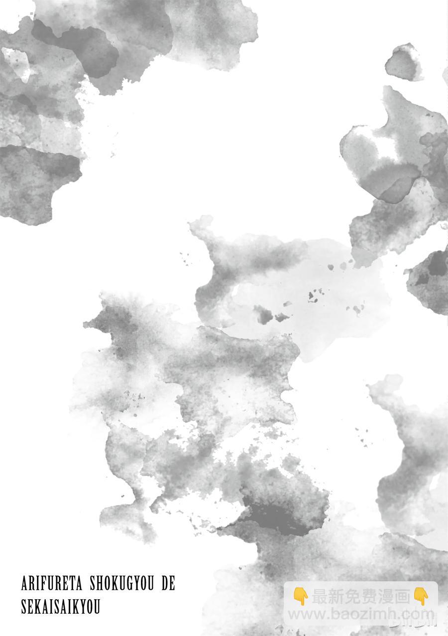 12 第一百层20